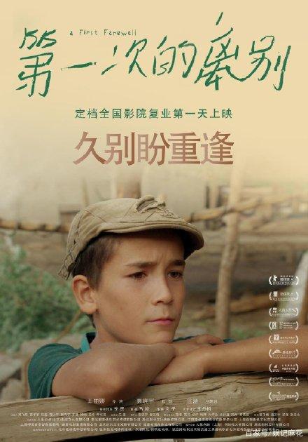 做个巴黎第三大学毕业证